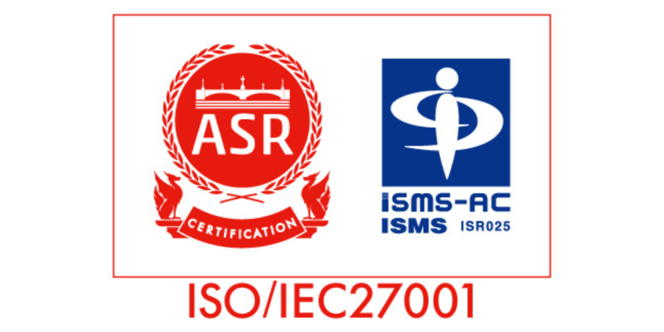 JIS Q 27001:2023 (ISO/IEC 27001:2023)